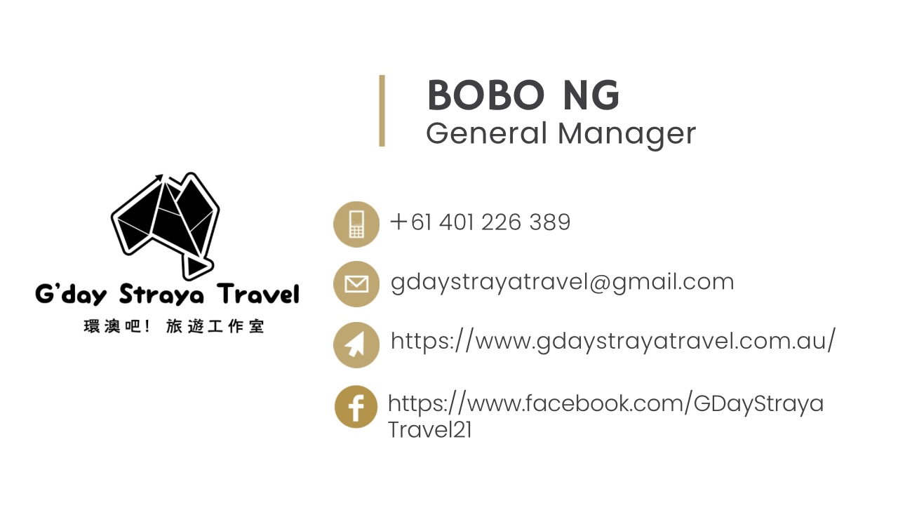 環澳吧旅遊工作室 G'day Straya Travel business card 1
